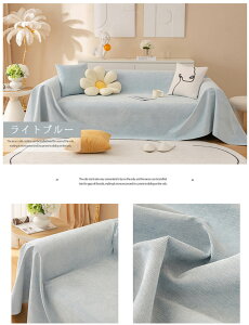 \t@[Jo[ | Ђ hH ybgΉ  ې 160cm 邾 Ȃ ybg Vv _炩 tbgJo[^ 􂦂 ېok CeA  3l| N