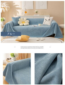 \t@[Jo[ | Ђ hH ybgΉ  ې 160cm 邾 Ȃ ybg Vv _炩 tbgJo[^ 􂦂 ېok CeA  3l| N