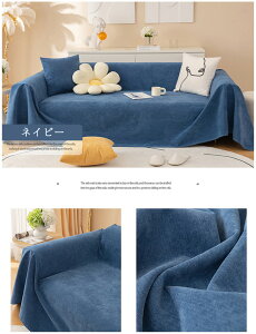 \t@[Jo[ | Ђ hH ybgΉ  ې 160cm 邾 Ȃ ybg Vv _炩 tbgJo[^ 􂦂 ېok CeA  3l| N