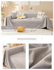 \t@[Jo[ | Ђ hH ybgΉ  ې 160cm 邾 Ȃ ybg Vv _炩 tbgJo[^ 􂦂 ېok CeA  3l| N