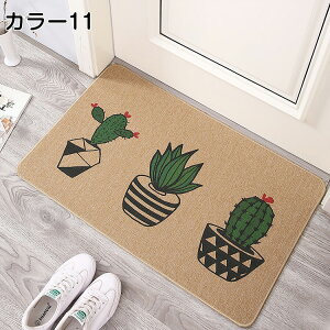 փ}bg  t  p z 䏊 ʏ 􂦂 IV hA}bg ~ߕt EGJ}bg O[ lp   ` `  t[O J[ybg h~