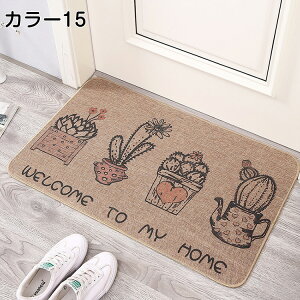 փ}bg  t  p z 䏊 ʏ 􂦂 IV hA}bg ~ߕt EGJ}bg O[ lp   ` `  t[O J[ybg h~