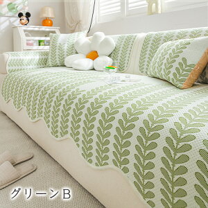 \t@[Jo[ Ђ ڐG⊴ ٌ^  ~ ėp 3l| Vv fUC _炩 I| ֎qJo[ I[V[Y V[c 􂦂 CeA \t@[pbh h~ 