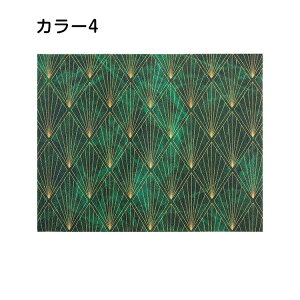 փ}bg O  p DƂ 􂦂 IV hA}bg z ~ߕt EGJ}bg DIYȒP 唻 lp  ` `  t[O J[ybg h~ 