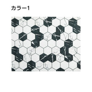 փ}bg O  p DƂ 􂦂 IV hA}bg z ~ߕt EGJ}bg DIYȒP 唻 lp  ` `  t[O J[ybg h~ 