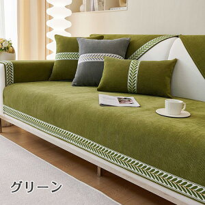 \t@[Jo[   ~ Vv fUC _炩 I| ֎qJo[ I[V[Y V[c 􂦂 ېok CeA \t@[pbh h~ k 3/4l| NbV 