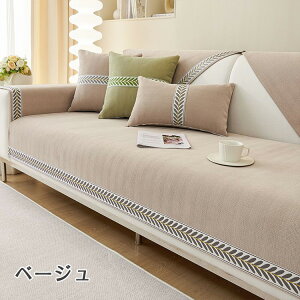 \t@[Jo[   ~ Vv fUC _炩 I| ֎qJo[ I[V[Y V[c 􂦂 ېok CeA \t@[pbh h~ k 3/4l| NbV 