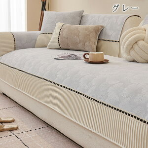 \t@[Jo[ 킢 TT ېOK  ʋCQ  ~ Vv fUC _炩 I| ֎qJo[ V[c 􂦂 ېok CeA \t@[pbh  k 