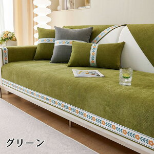 \t@[Jo[   ~ Vv fUC _炩 I| ֎qJo[ I[V[Y 􂦂 ېok CeA \t@[pbh h~ h~ k 3/4l| NbV 