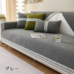 \t@[Jo[   ~ Vv fUC _炩 I| ֎qJo[ I[V[Y 􂦂 ېok CeA \t@[pbh h~ h~ k 3/4l| NbV 