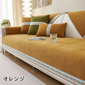 \t@[Jo[   ~ Vv fUC _炩 I| ֎qJo[ I[V[Y 􂦂 ېok CeA \t@[pbh h~ h~ k 3/4l| NbV 