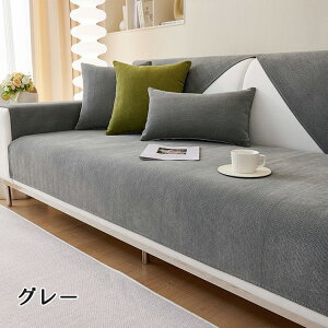 \t@[Jo[  ~ Vv fUC I| ֎qJo[ I[V[Y V[c 􂦂 ېok CeA \t@[pbh h~ h~ k 3/4l| NbV 