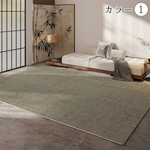 O}bg  傫 傫TCY  |ȒP 􂦂 ` k a_ ~ I[V[Y  rO 􉽊w fUC Vv CeA Q xbhTC