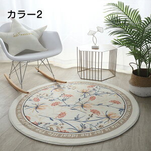 O ԕ ~` ی^ O}bg ʔN 􂦂  J[ybg  唻TCY 1.5 2 3  vg O~ ~ߕt Z^[O Vv CeA ~ vC}bg I