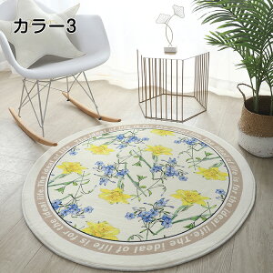 O ԕ ~` ی^ O}bg ʔN 􂦂  J[ybg  唻TCY 1.5 2 3  vg O~ ~ߕt Z^[O Vv CeA ~ vC}bg I