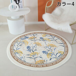 O ԕ ~` ی^ O}bg ʔN 􂦂  J[ybg  唻TCY 1.5 2 3  vg O~ ~ߕt Z^[O Vv CeA ~ vC}bg I