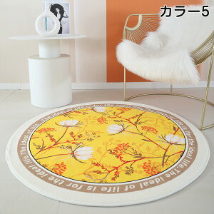 O ԕ ~` ی^ O}bg ʔN 􂦂  J[ybg  唻TCY 1.5 2 3  vg O~ ~ߕt Z^[O Vv CeA ~ vC}bg I