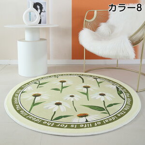 O ԕ ~` ی^ O}bg ʔN 􂦂  J[ybg  唻TCY 1.5 2 3  vg O~ ~ߕt Z^[O Vv CeA ~ vC}bg I