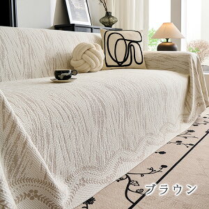 \t@[Jo[  160cm k 3l| NbV zc 邾 Ȃ ~ Vv fUC _炩 tbgJo[^ ֎qJo[ V[c 􂦂 ېok CeA 