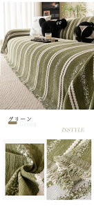 �\�t�@�[�J�o�[ �����|�� ������� �����邾�� �l�G�ʗp �t�����W �I�t�� �I�Ȃ� �Ђ��� ����Ȃ� �y�b�g �V���v�� �f�U�C�� �_�炩 ���Ցϐ� ���ڃ\�t�@�[ ���r���O�\�t�@ �􂦂� �C���e