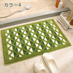 バスマット 長方形 小さめ 夏 春 室内 吸水 速乾 厚手 ボリューム 台所 洗面所 洗える オシャレ トイレマット ドアマット 滑り止め付き ナチュラル 可愛い 賃貸 フローリング カーペット 汚れ