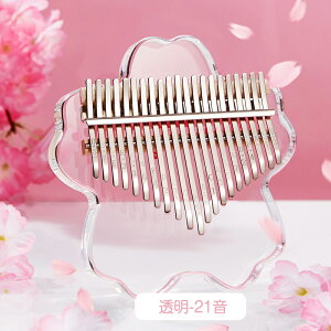 Jo S Zbg 17/21 Kalimba ewsAm TsAm   y Zbg ȒPɏ S҂Ɍ 킢 q/lp Mtg v[g [P[Xt NX 