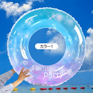  q  v[ r[`   킢 C ܂肽 qp y Ƒ C V p[eB[ CX^f 傫TCY Jt y^   C