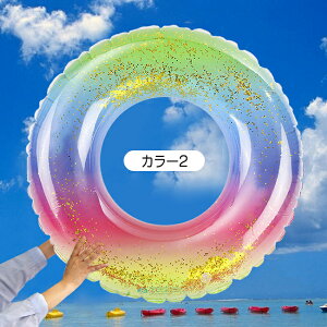  q  v[ r[`   킢 C ܂肽 qp y Ƒ C V p[eB[ CX^f 傫TCY Jt y^   C