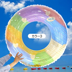  q  v[ r[`   킢 C ܂肽 qp y Ƒ C V p[eB[ CX^f 傫TCY Jt y^   C