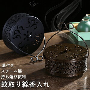  Wt ~` ԕ X`[ AeB[NS[h ubN z_[ ጭ u P[X   nhCh  a m