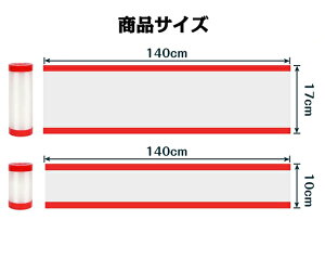 уXgbp[ w͂ݖh~ hAXgbp[ q hA  w͂ݖh~ S΍ SObY w   Jo[ Ԃ xr[ qǂ ݍ h~ ̖h~ tBK[K[h  