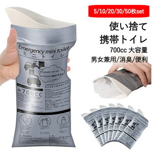 ȈՃgC h p ĝ q e 700cc  gуgC  L gуgC ܂ a  hЃObY oR jp g ~jgC Lv oRp AEghA ЊQ 