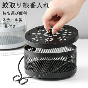  Wt ~` ԕ X`[ AeB[NS[h ubN z_[ ጭ u P[X   nhCh  a m