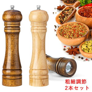 ybp[~ 2{Zbg ؐ XpCX~ \g~ ӞЂ Z~bN OC_[ 蓮 ҂ ≖ Ӟ eג  e \g ~ ybp[ Ӟ e nh h H 