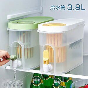 ␅ ֌t |bg DIY ① ϔM ϗ sb`[ u 3.9bg 3.9L 􂢂₷ PPf  |bg  t XWO M  ␅|bg mg