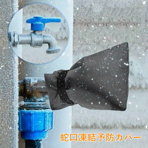 ֌Jo[ ֌\hJo[ veN^[ h~ ėp\ ϊ h ώO hp h~ jh~ z[Xی ی O h~Jo[ ቷɂ鑹