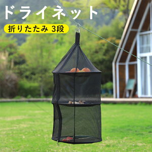 nMO hClbg ݂艺 Lvp ܂肽 3i  H ߗ   lbg hlbg AEghA Lv BBQ oR OsO t