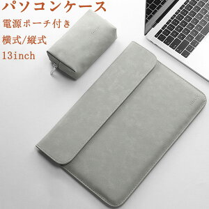 p\R P[X m[gp\R p\RobO rWlX} m[gPC obO Ci[P[X h [ y 13C` MacBook Pro 13/Air 13C`p Pro X/Pro 7+/Pro 7/6/5/4pU[P[X obN