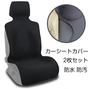 J[V[gJo[ 2Zbg ^]  h EFbgX[cf h~ t[TCY hV[g ȃJo[ ԃJo[ hCuV[g ybg ی   J  Dh~ V[g