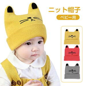 [ xr[ jbgX ю jbg Xq jbgLbv  ˂ VXq Ԃ LbY xr[pX t j̎q ̎q o H~ ΍ h h X^CbV a