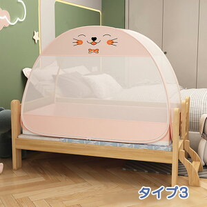 ᒠ t xbhp eg ^b` xr[xbh Ԃ ^b`ᒠ  XL[glbg h~ ݒuȒP  J  SLu Jf΍ 悯 Q _uhA