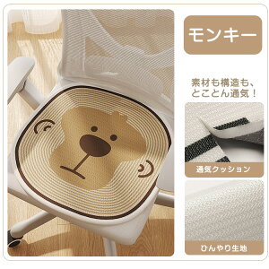 `FAJo[2Zbg ʃJo[ ڐG⊴ Yh~    ڐG⊴ k  􂦂 EHbVu h~ YȂ ėp Ђ N}  тtBbg 