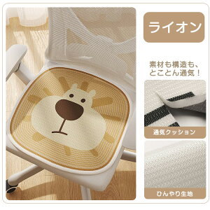 `FAJo[2Zbg ʃJo[ ڐG⊴ Yh~    ڐG⊴ k  􂦂 EHbVu h~ YȂ ėp Ђ N}  тtBbg 