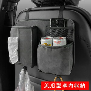 ԗp[|Pbg V[gTCh|Pbg Ԏ[obN  |Pbg V[gobN[ eBbVJo[ ݂艺 ԓ[ @\ ȃXy[X ȒPɎt hN eBbV