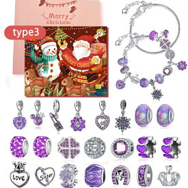 【10％OFFクーポン 15日限定】アドベントカレンダー 2025 クリスマス 女の子 アクセサリーキット 手作り diy オーナメント セット 子供 おもちゃ カレンダー カウントダウン 飾り 小物 ブレスレット 装飾 飾り付け おしゃれ 人気 かわいい 姪 小学生 プレゼント ギフト