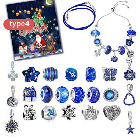 【10％OFFクーポン 10日限定】アドベントカレンダー 2025 クリスマス 女の子 アクセサリーキット 手作り diy オーナメント セット 子供 おもちゃ カレンダー カウントダウン 飾り 小物 ブレスレット 装飾 飾り付け おしゃれ 人気 かわいい 姪 小学生 プレゼント ギフト