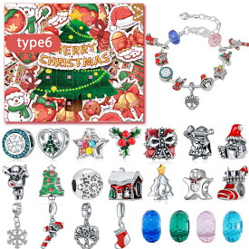 【10％OFFクーポン 15日限定】アドベントカレンダー 2025 クリスマス 女の子 アクセサリーキット 手作り diy オーナメント セット 子供 おもちゃ カレンダー カウントダウン 飾り 小物 ブレスレット 装飾 飾り付け おしゃれ 人気 かわいい 姪 小学生 プレゼント ギフト