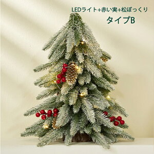 NX}Xc[  40cm c[ LEDC~l[V  ~jc[ ቻ ڂ DIY LL ͋C CeA dr CX^f NX}X p[eB[  k 