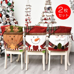 NX}X ֎qJo[  wJo[ T^N[X Ⴞ CXJo[ `FAJo[ ֎q V[gJo[  CeA k p[eB[ JtF  X  