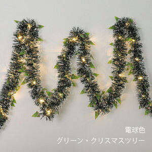 LEDイルミネーション 電池式 クリスマスライト LEDライト クリスマス 飾り ツリー LED付き ガーランド DIY オーナメント led電球 パーディー 電飾 クリスマスツリー用品 サンタクロース 雪だるま